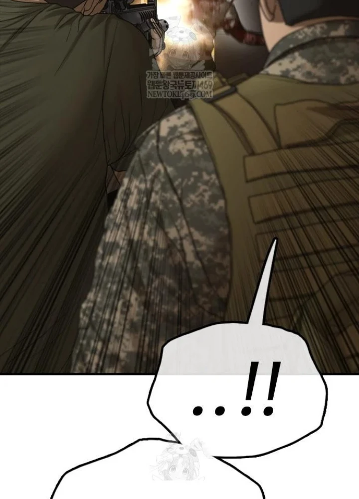 Ngày Tận Thế Đã Đến Chapter 44 - 221