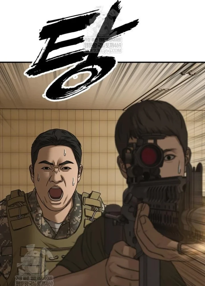 Ngày Tận Thế Đã Đến Chapter 44 - 235