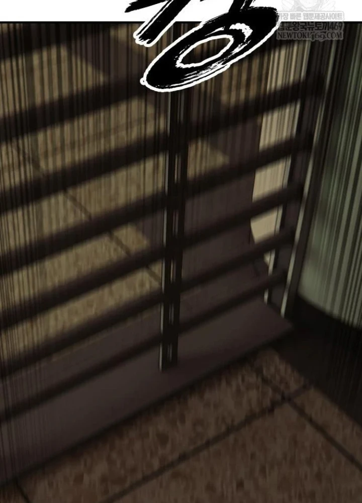 Ngày Tận Thế Đã Đến Chapter 44 - 249