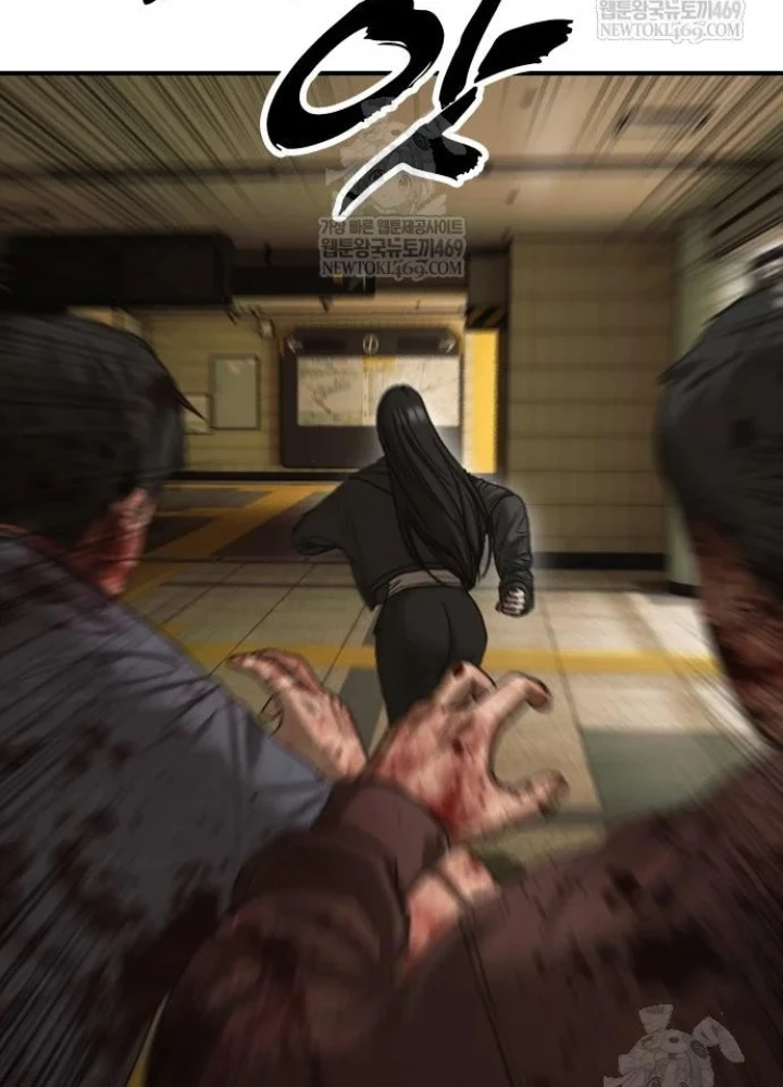 Ngày Tận Thế Đã Đến Chapter 44 - 289