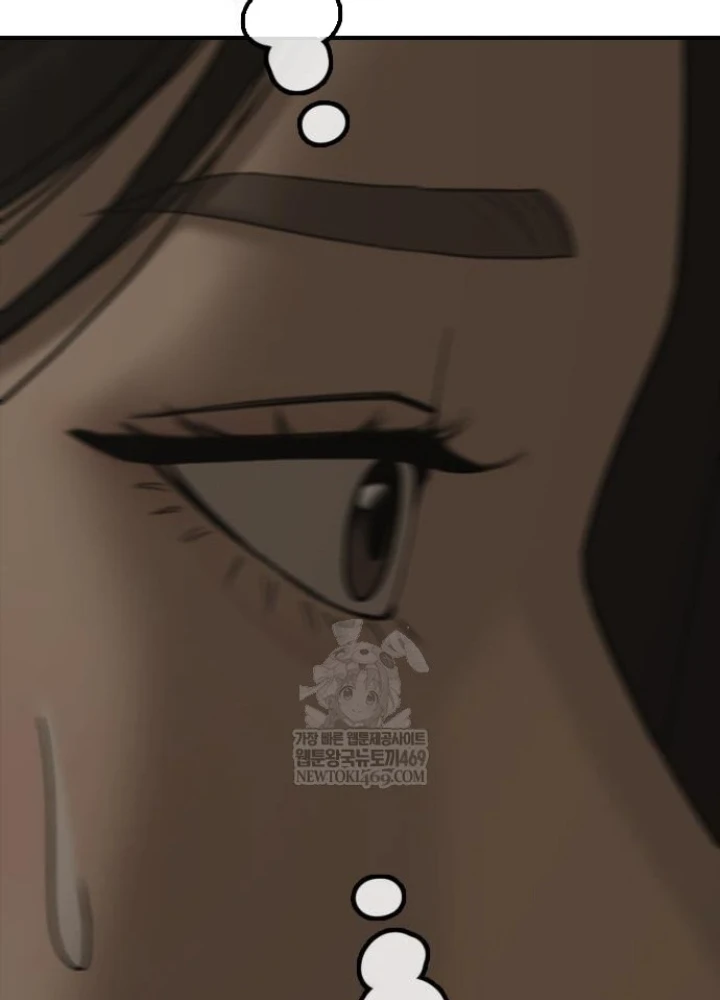 Ngày Tận Thế Đã Đến Chapter 44 - 297