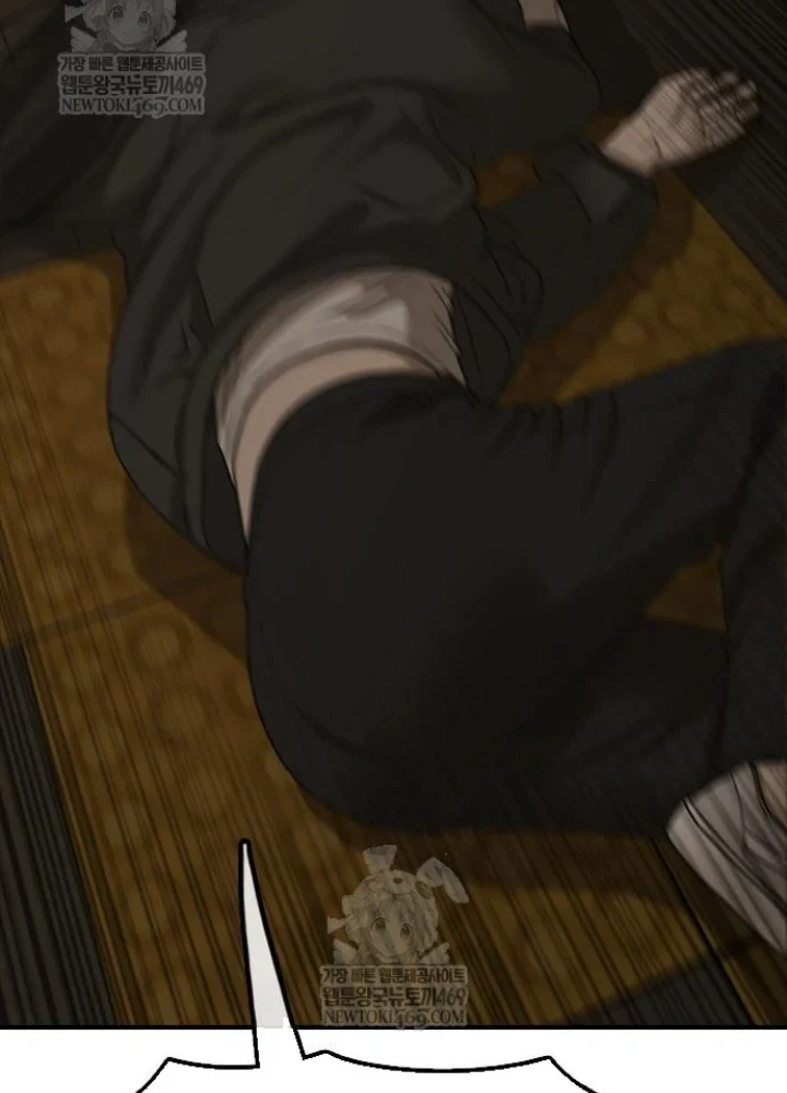 Ngày Tận Thế Đã Đến Chapter 44 - 335