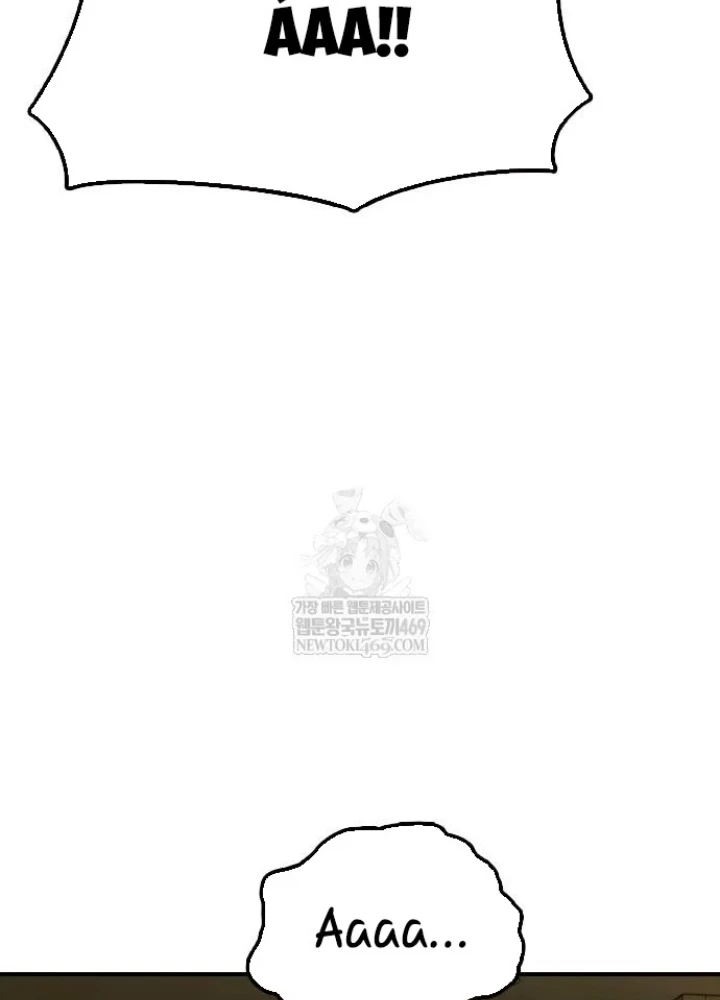 Ngày Tận Thế Đã Đến Chapter 44 - 337