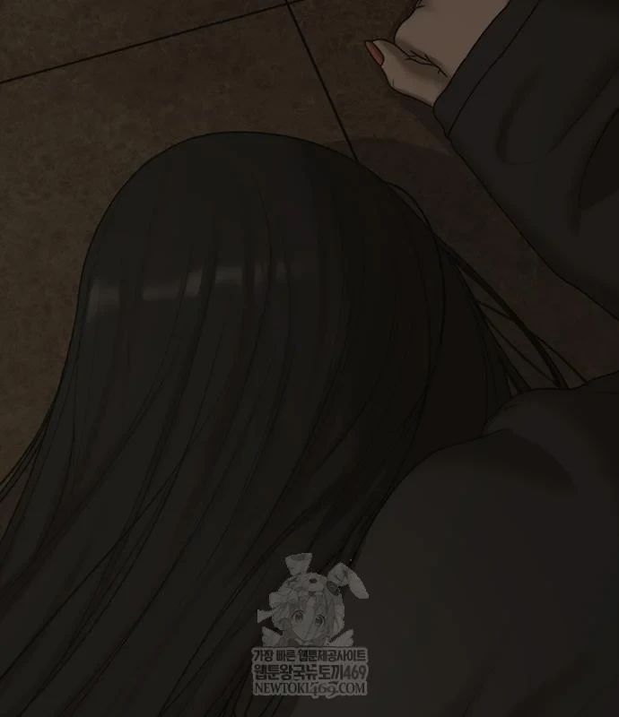 Ngày Tận Thế Đã Đến Chapter 45 - 2