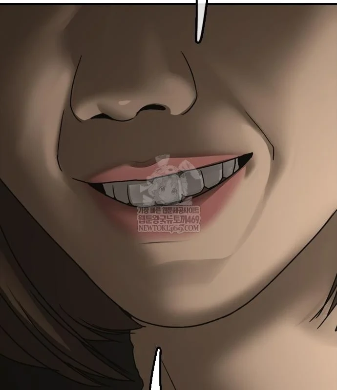 Ngày Tận Thế Đã Đến Chapter 45 - 14