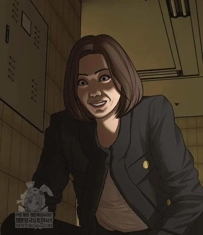 Ngày Tận Thế Đã Đến Chapter 45 - 17