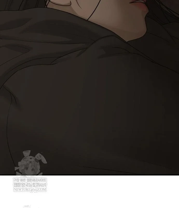 Ngày Tận Thế Đã Đến Chapter 45 - 29