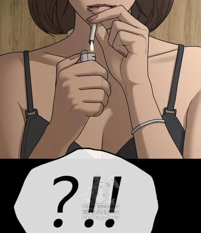 Ngày Tận Thế Đã Đến Chapter 45 - 46