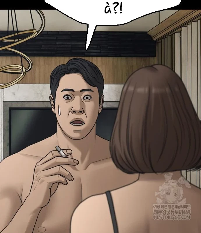 Ngày Tận Thế Đã Đến Chapter 45 - 52