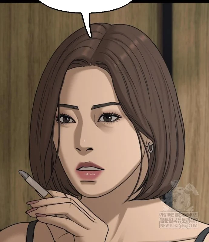 Ngày Tận Thế Đã Đến Chapter 45 - 55