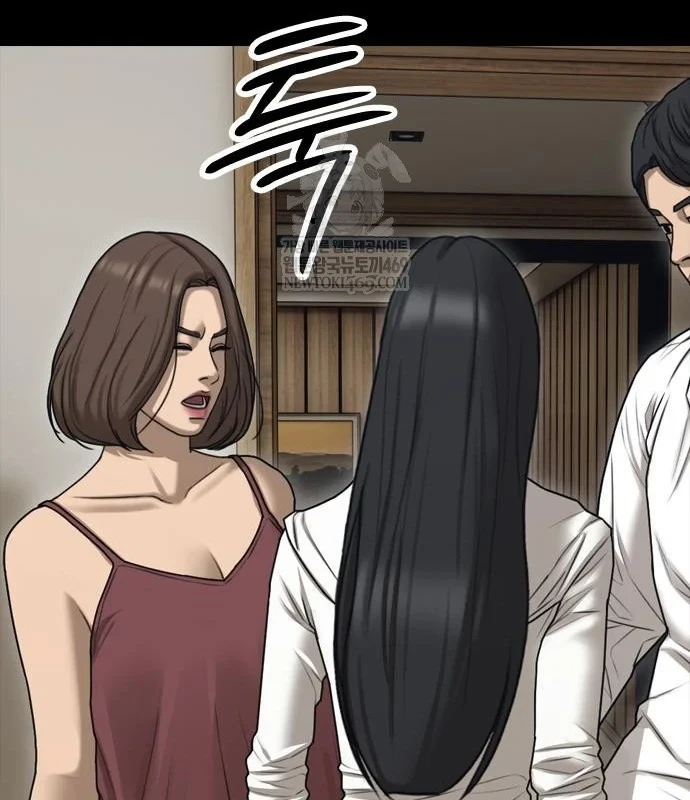 Ngày Tận Thế Đã Đến Chapter 45 - 71