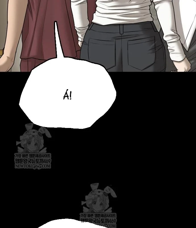 Ngày Tận Thế Đã Đến Chapter 45 - 72