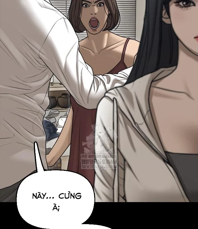 Ngày Tận Thế Đã Đến Chapter 45 - 74