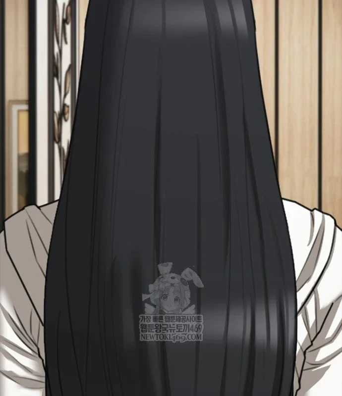 Ngày Tận Thế Đã Đến Chapter 45 - 80