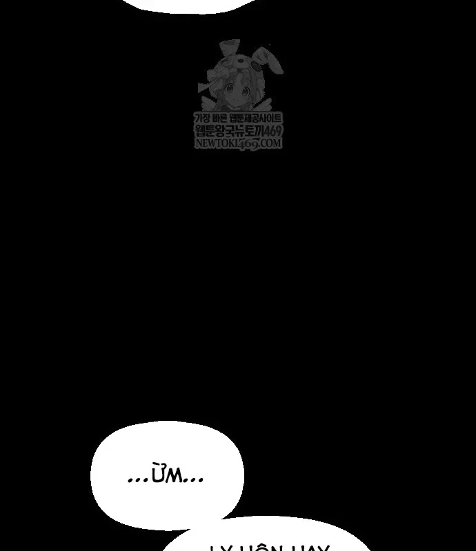 Ngày Tận Thế Đã Đến Chapter 45 - 97