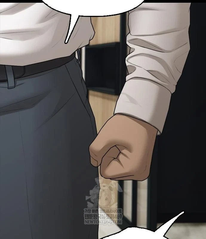 Ngày Tận Thế Đã Đến Chapter 45 - 101