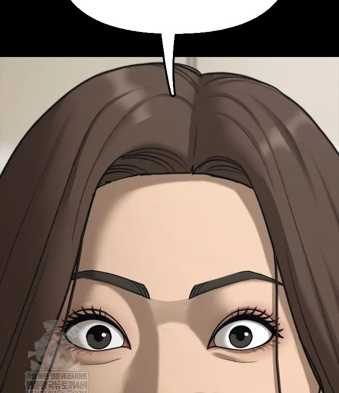 Ngày Tận Thế Đã Đến Chapter 45 - 110