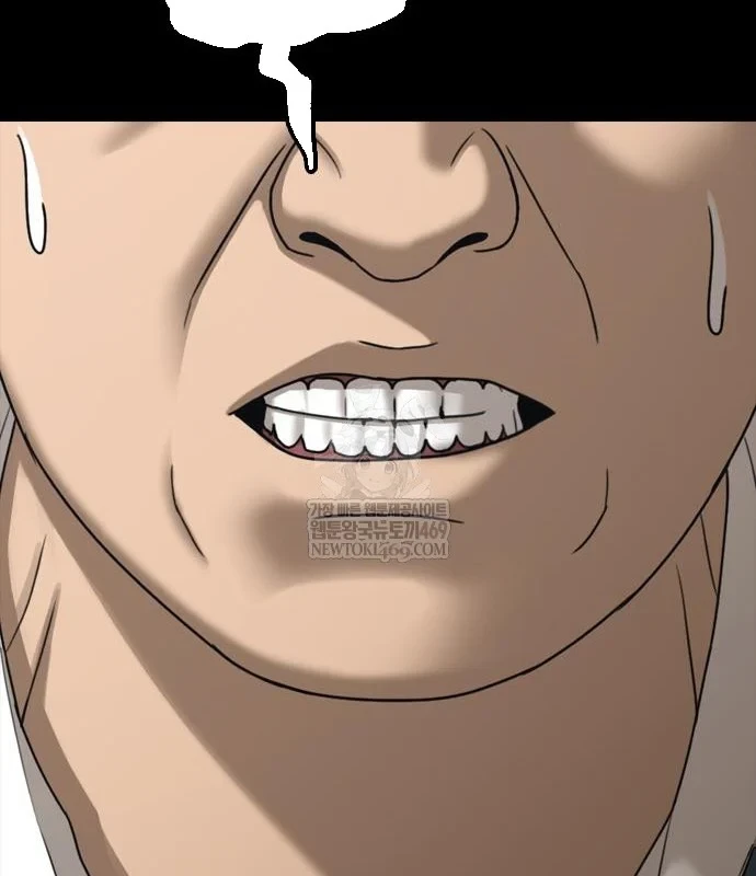 Ngày Tận Thế Đã Đến Chapter 45 - 113