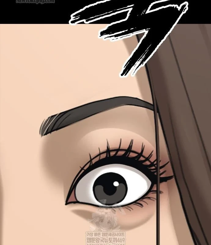 Ngày Tận Thế Đã Đến Chapter 45 - 116