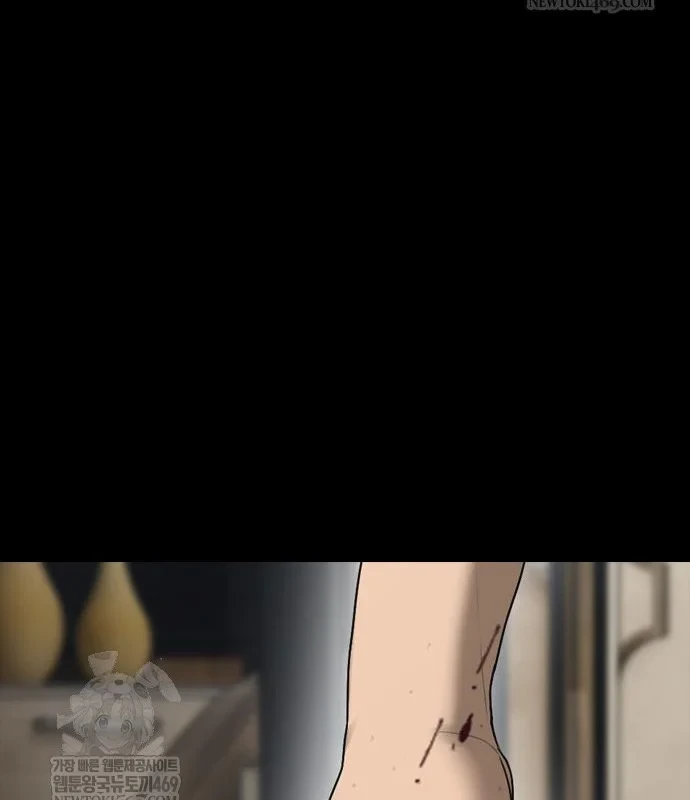 Ngày Tận Thế Đã Đến Chapter 45 - 118