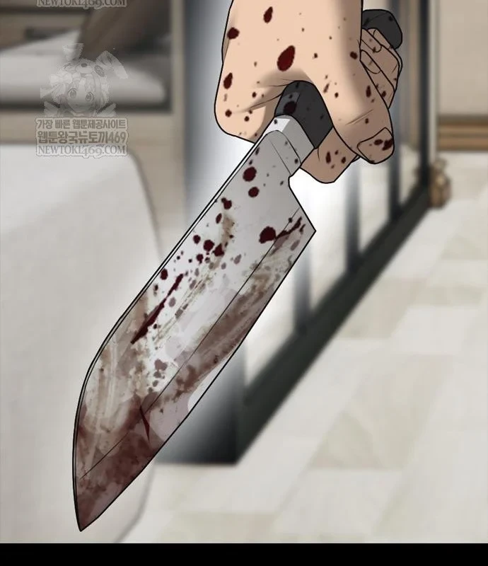 Ngày Tận Thế Đã Đến Chapter 45 - 119