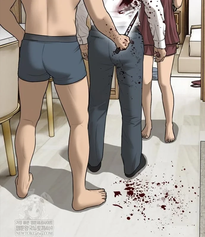 Ngày Tận Thế Đã Đến Chapter 45 - 122