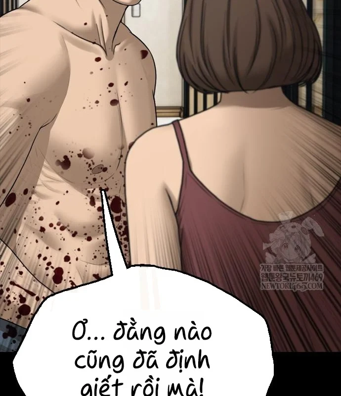 Ngày Tận Thế Đã Đến Chapter 45 - 129