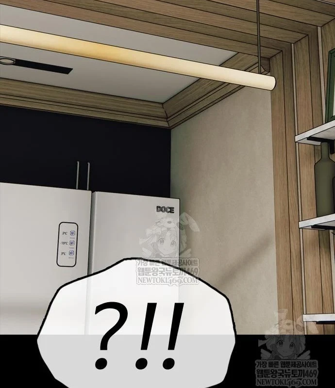 Ngày Tận Thế Đã Đến Chapter 45 - 133