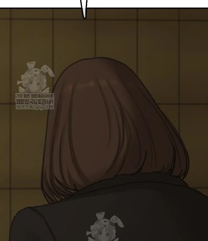 Ngày Tận Thế Đã Đến Chapter 45 - 154