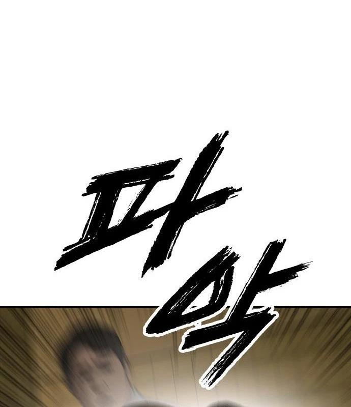 Ngày Tận Thế Đã Đến Chapter 45 - 178