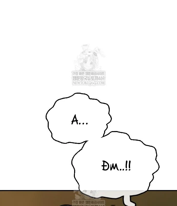 Ngày Tận Thế Đã Đến Chapter 45 - 182