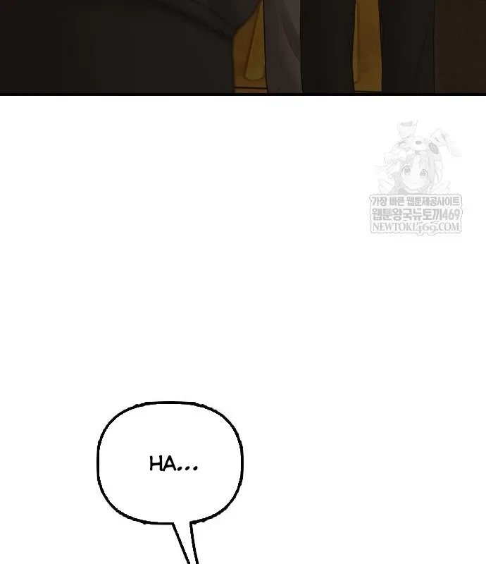 Ngày Tận Thế Đã Đến Chapter 45 - 192