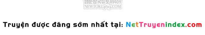 Ngày Tận Thế Đã Đến Chapter 45 - 202