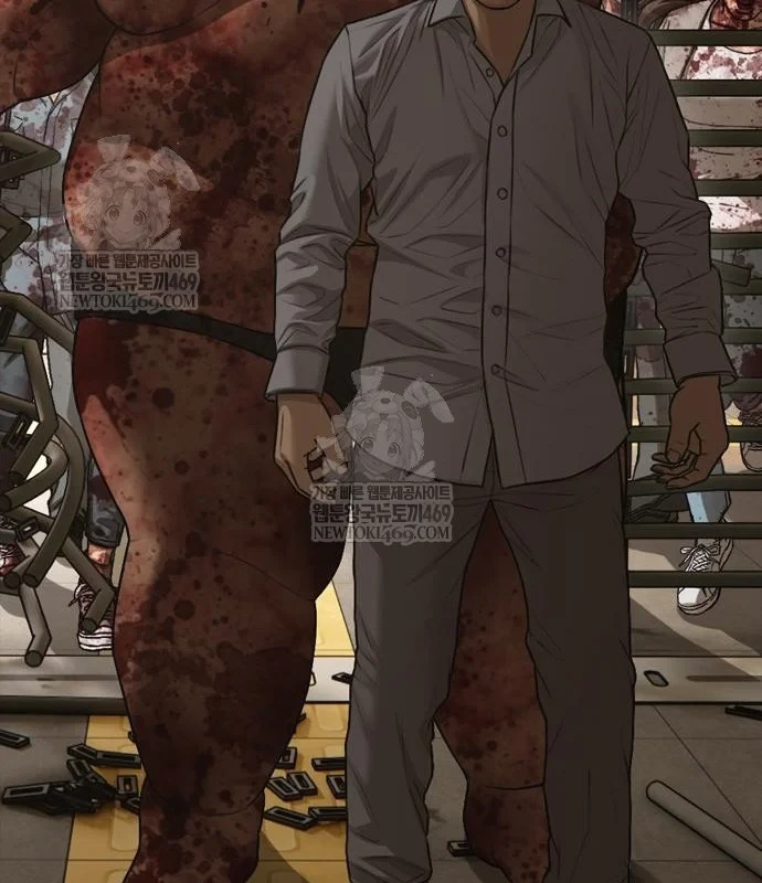 Ngày Tận Thế Đã Đến Chapter 45 - 217