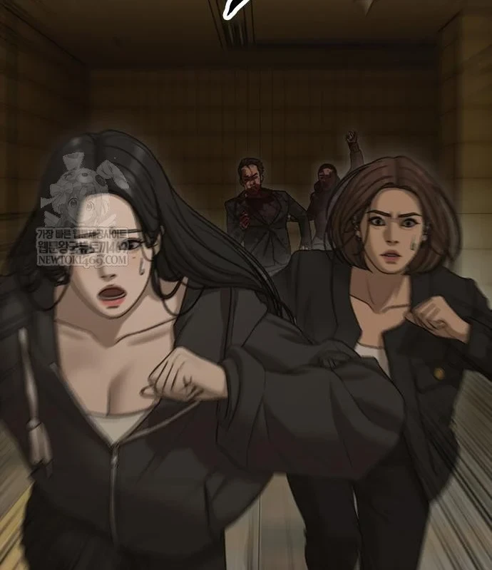 Ngày Tận Thế Đã Đến Chapter 45 - 237