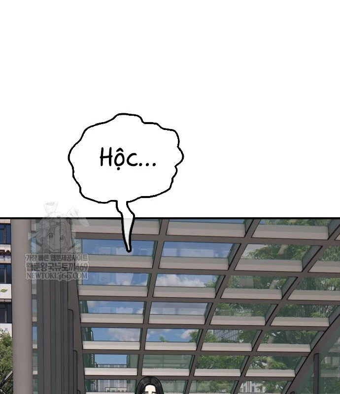 Ngày Tận Thế Đã Đến Chapter 45 - 242