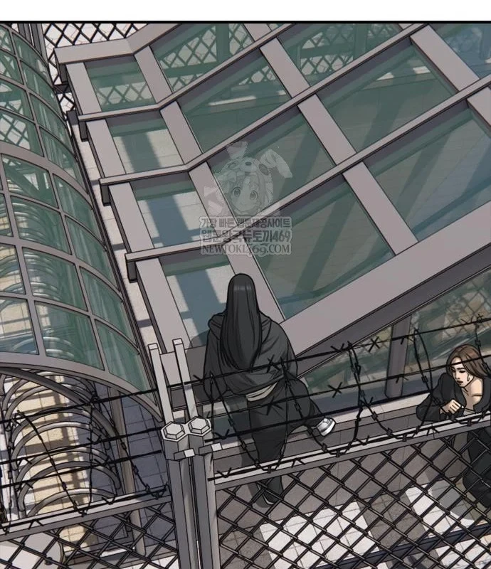 Ngày Tận Thế Đã Đến Chapter 45 - 250