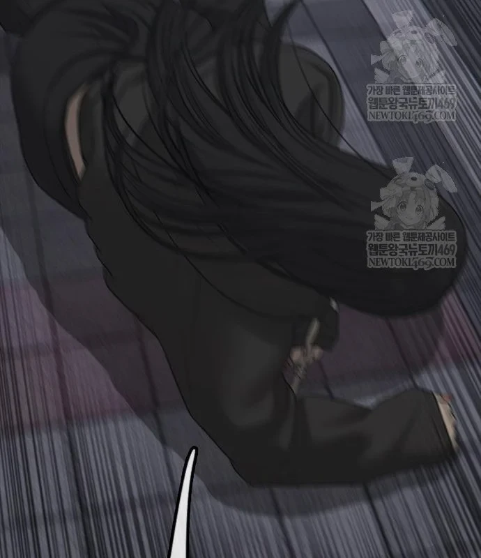 Ngày Tận Thế Đã Đến Chapter 45 - 261