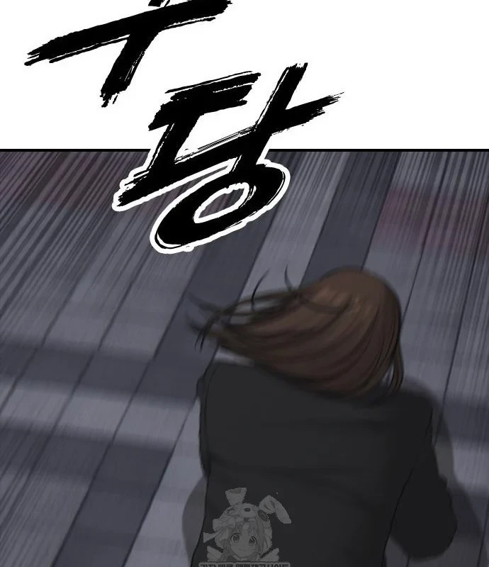 Ngày Tận Thế Đã Đến Chapter 45 - 271