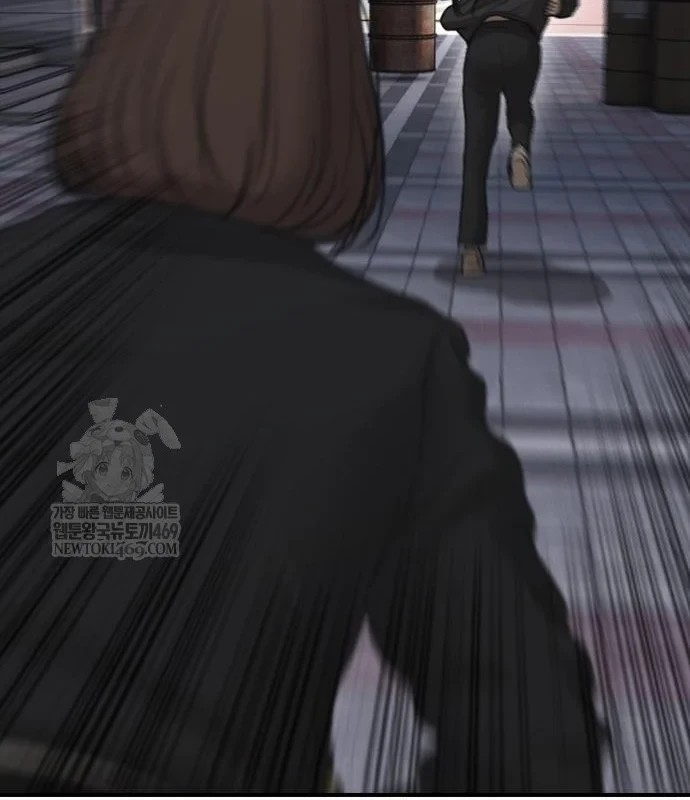 Ngày Tận Thế Đã Đến Chapter 45 - 275