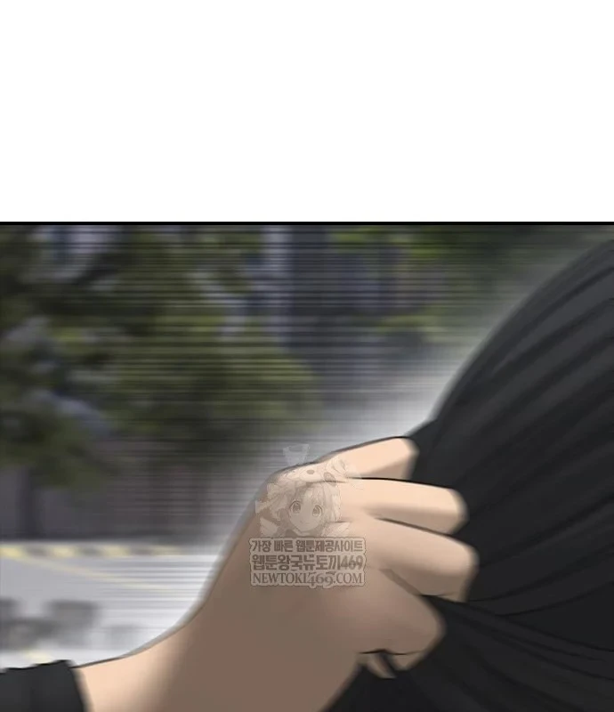 Ngày Tận Thế Đã Đến Chapter 45 - 285