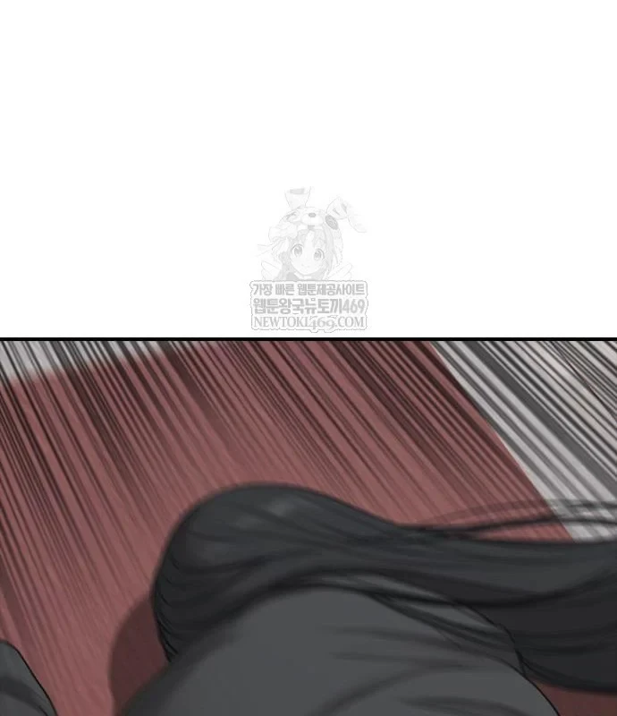 Ngày Tận Thế Đã Đến Chapter 45 - 289