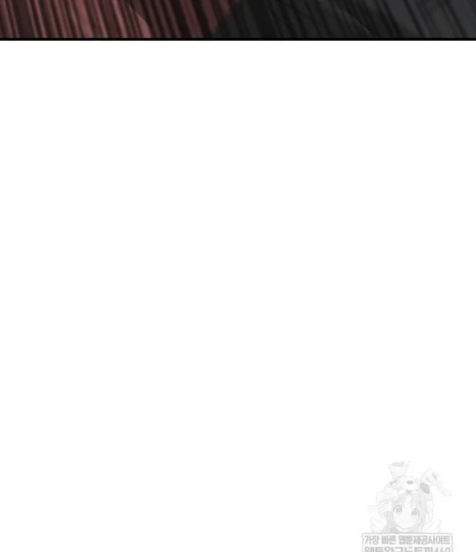 Ngày Tận Thế Đã Đến Chapter 45 - 291