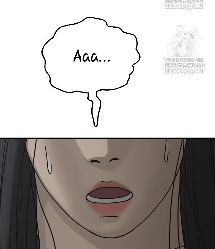 Ngày Tận Thế Đã Đến Chapter 45 - 292