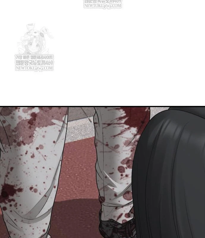 Ngày Tận Thế Đã Đến Chapter 45 - 294