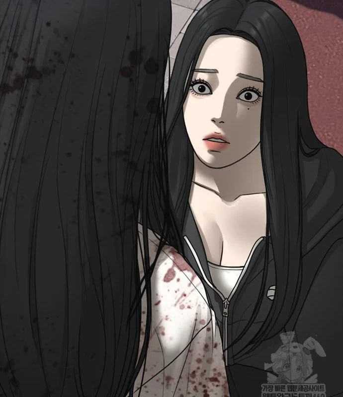 Ngày Tận Thế Đã Đến Chapter 45 - 297