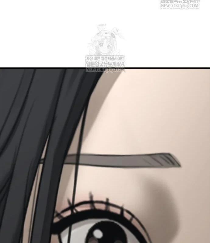 Ngày Tận Thế Đã Đến Chapter 45 - 299