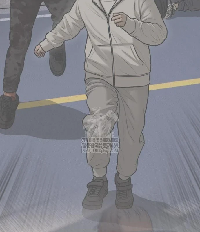 Ngày Tận Thế Đã Đến Chapter 45 - 302