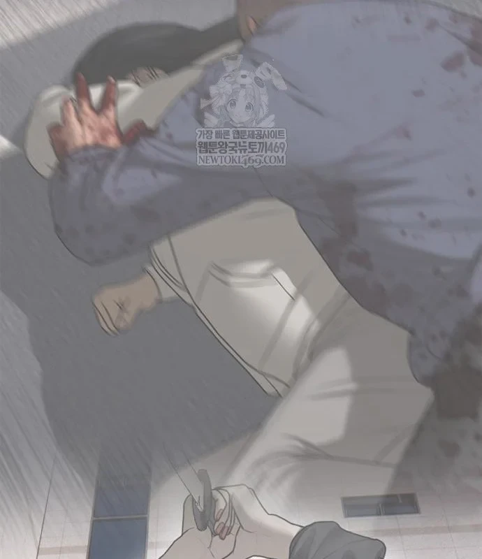 Ngày Tận Thế Đã Đến Chapter 45 - 303