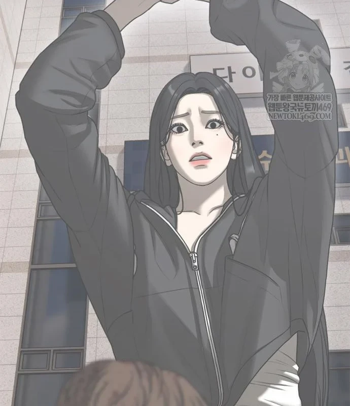 Ngày Tận Thế Đã Đến Chapter 45 - 304